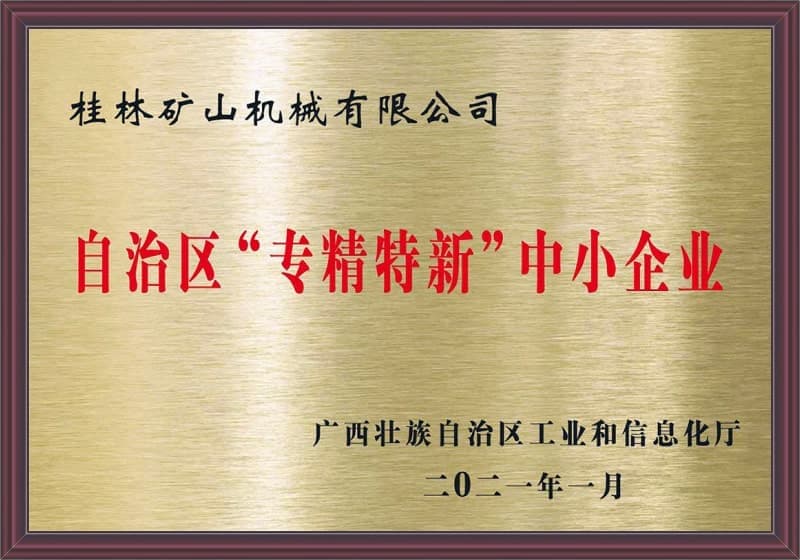Honorary Cert. for 