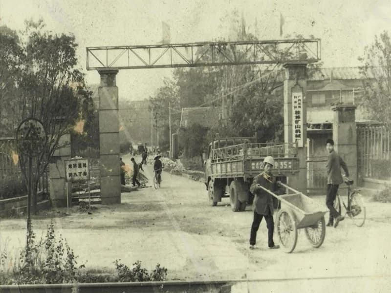 The earliest Raymond mill manufacturer in China.jpg