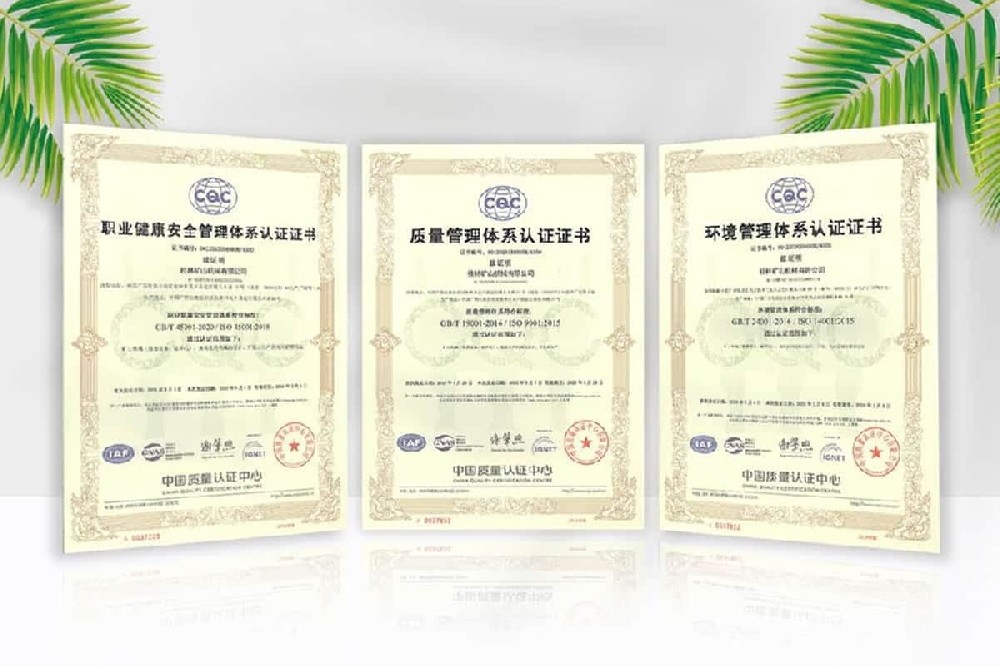 The manufacturer of Cronus grinding mill has passed the ISO certification