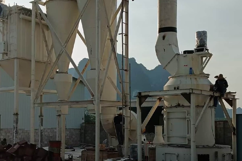 Calcite processing project in Hunan