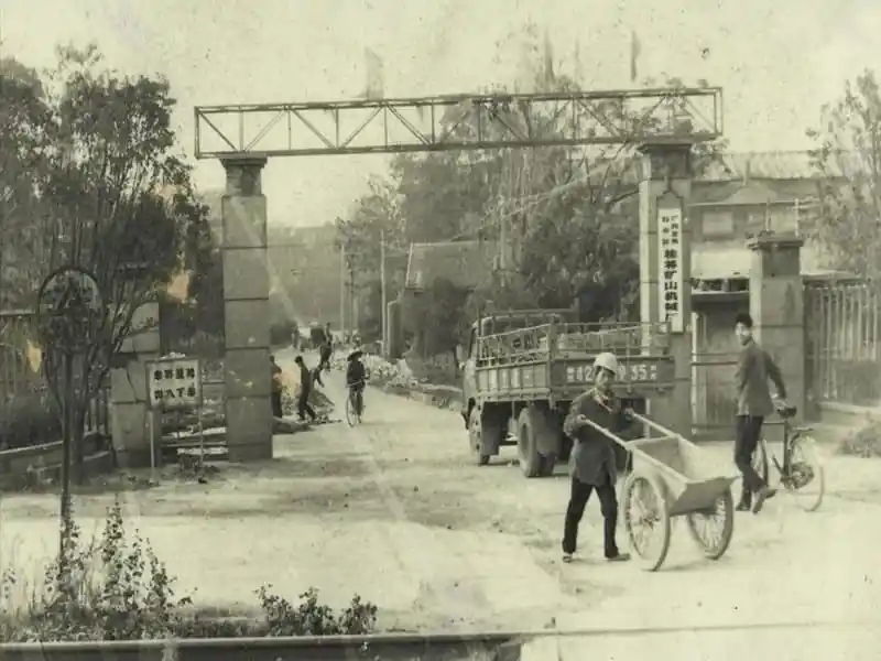 The earliest grinding mill factory.webp
