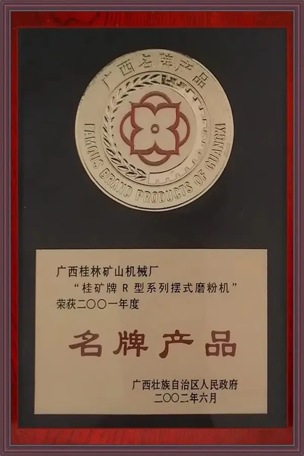 Raymond Mill Certificate of Honor